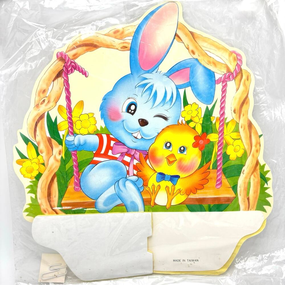 Vintage Paper Honeycomb Easter Basket Centerpiece 12” 1980s 90s Bunny Decoration